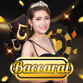Baccarat A VIP pick